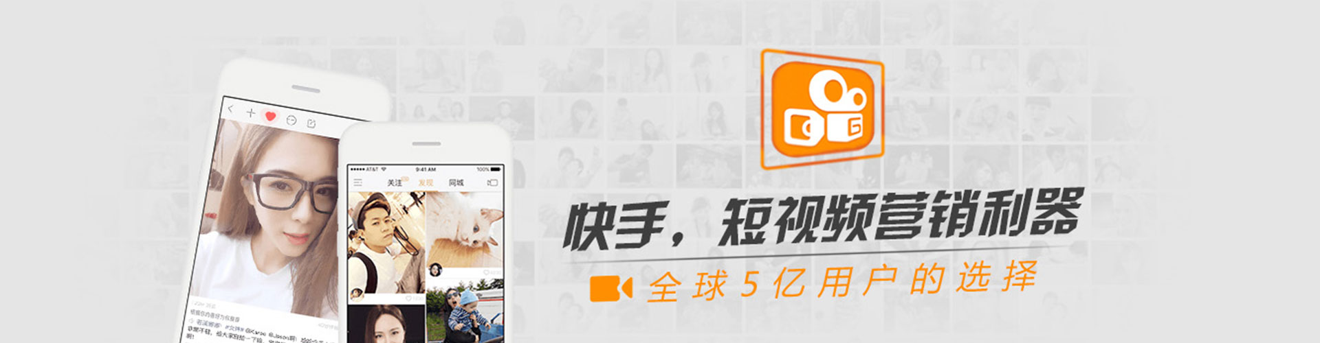 都江堰百度开户高返点